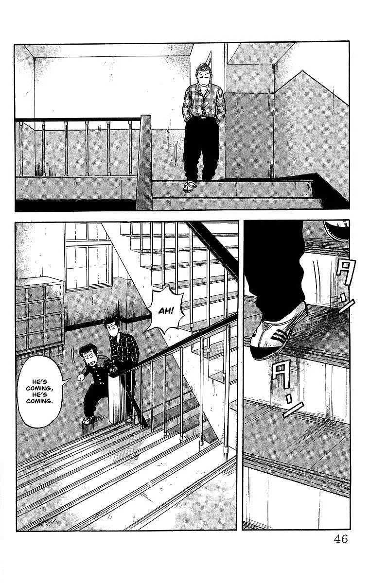 Read Crows en Manga Online