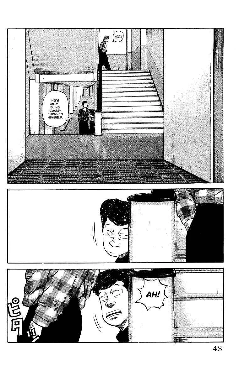 Read Crows en Manga Online
