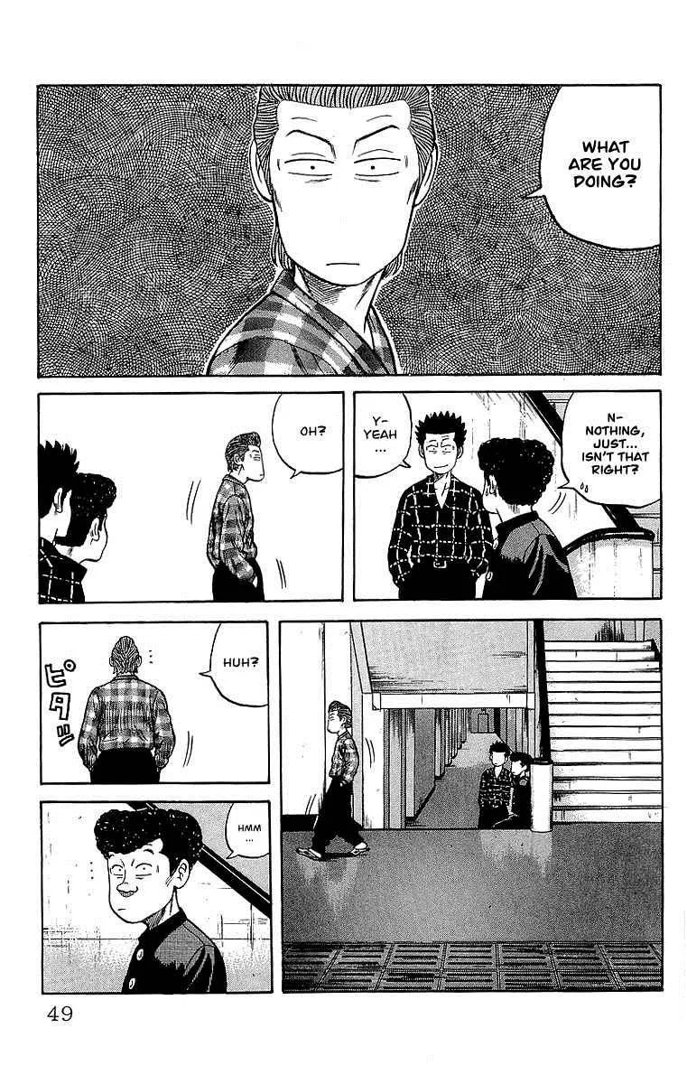 Read Crows en Manga Online