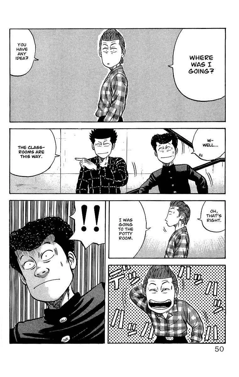 Read Crows en Manga Online