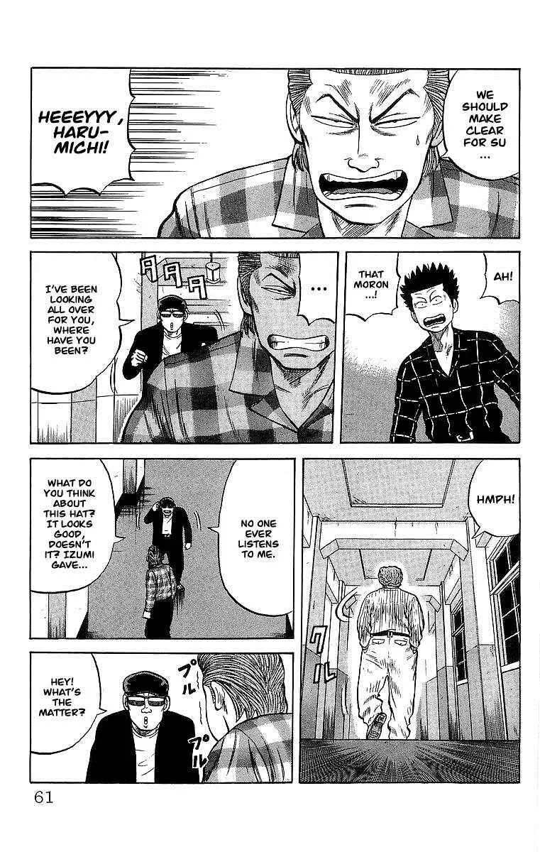 Read Crows en Manga Online