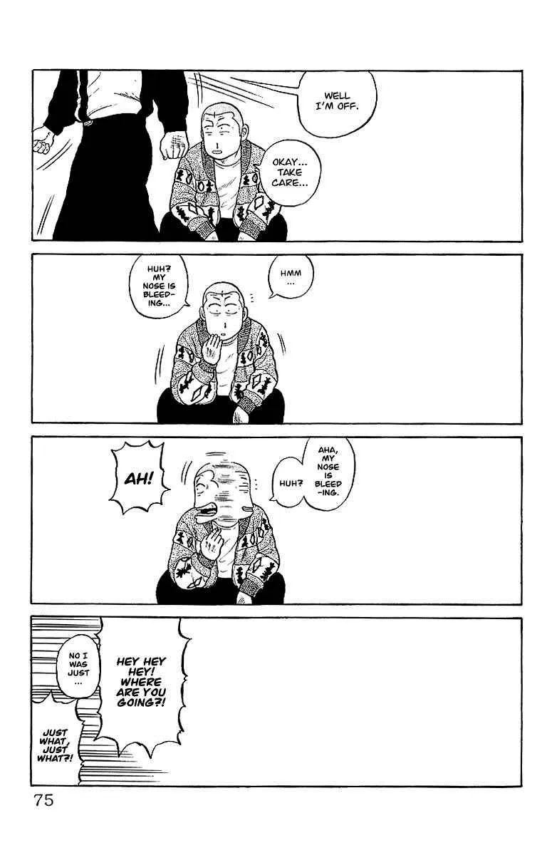 Read Crows en Manga Online