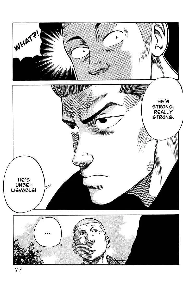 Read Crows en Manga Online