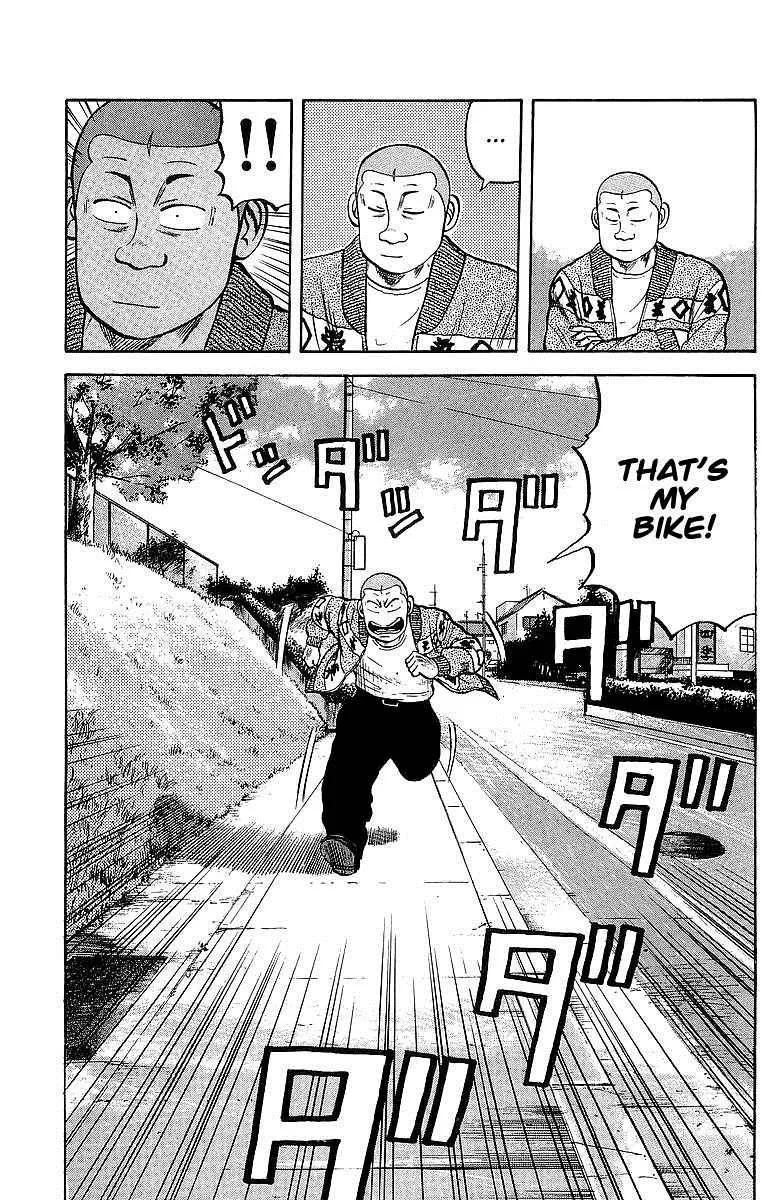 Read Crows en Manga Online