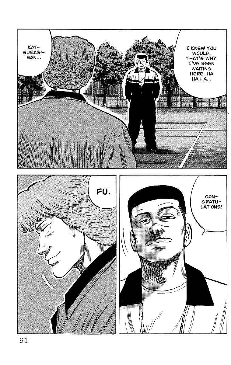 Read Crows en Manga Online