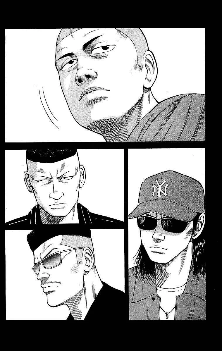 Read Crows en Manga Online
