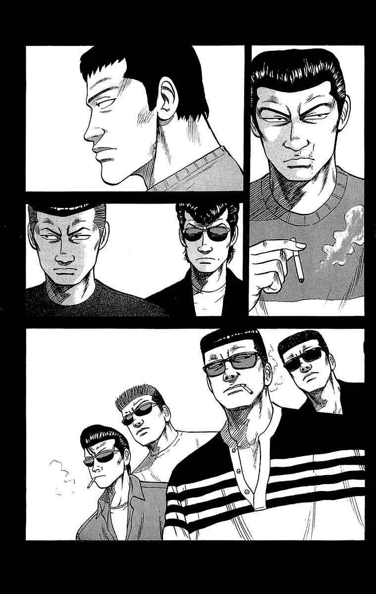 Read Crows en Manga Online