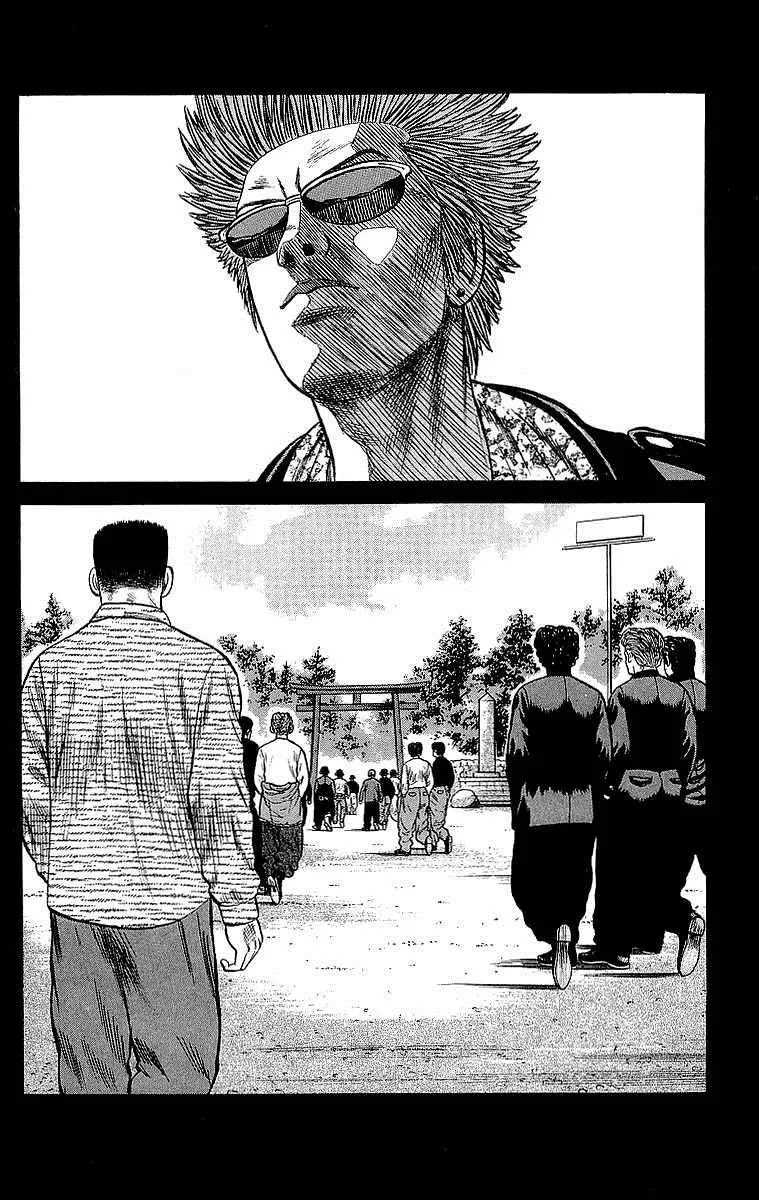 Read Crows en Manga Online