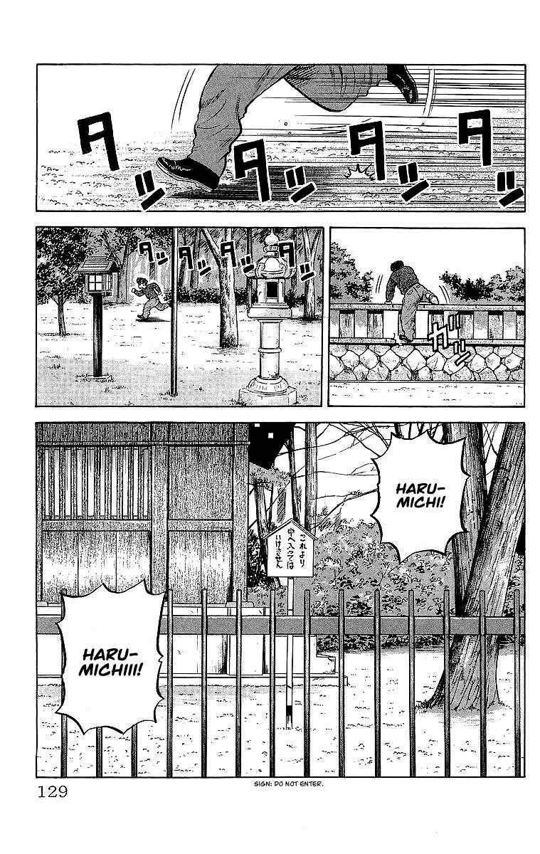 Read Crows en Manga Online
