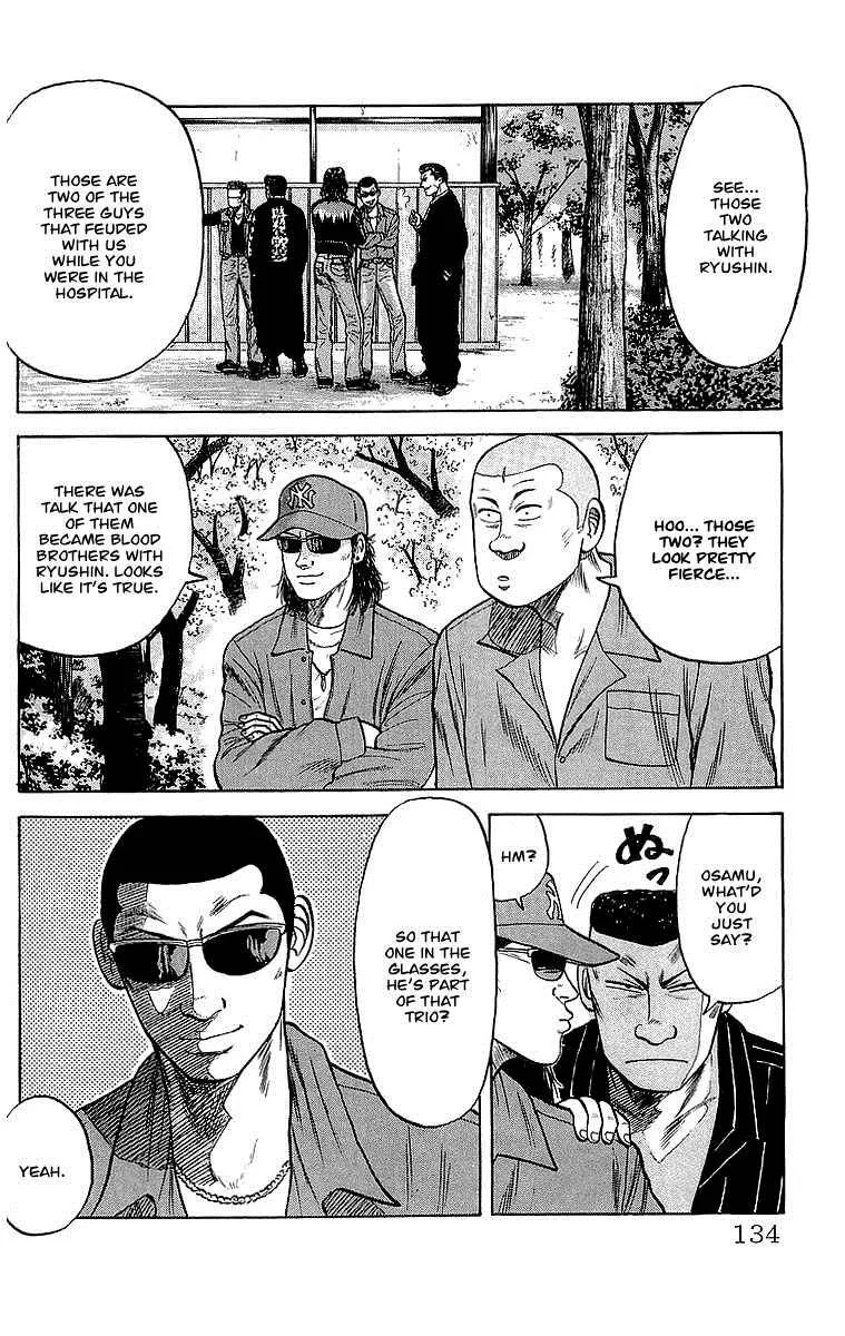 Read Crows en Manga Online