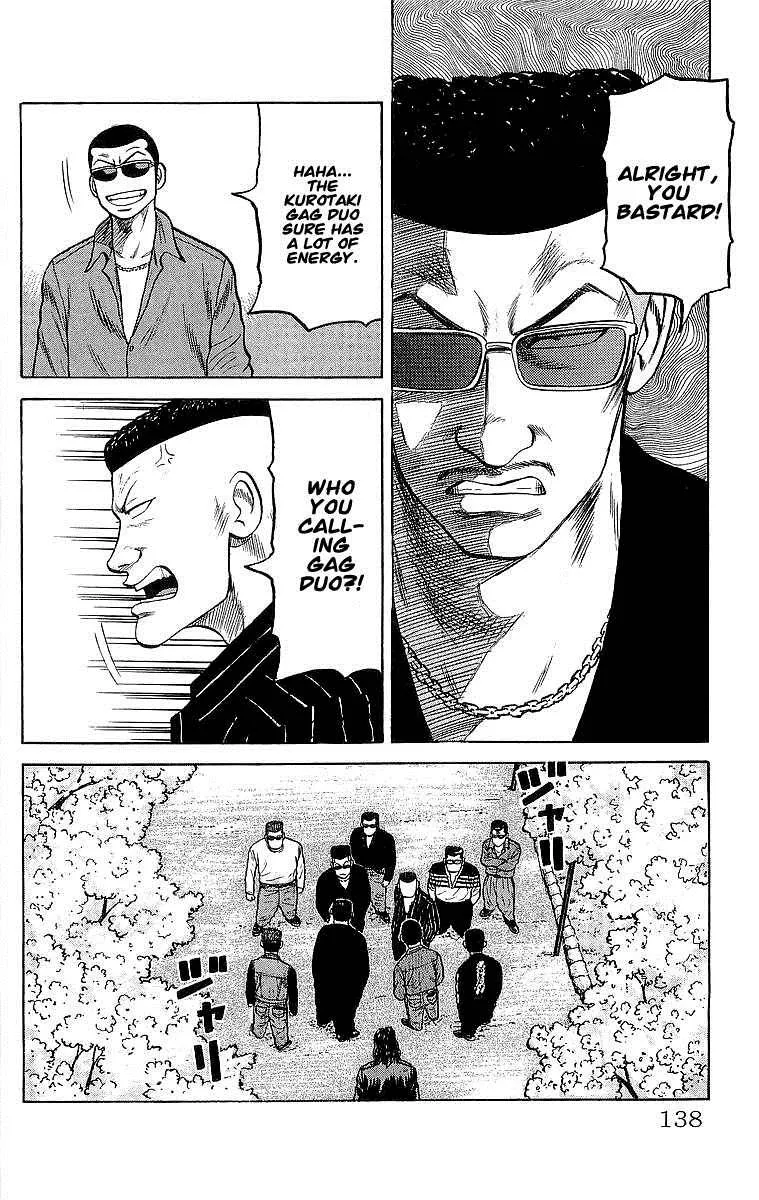 Read Crows en Manga Online