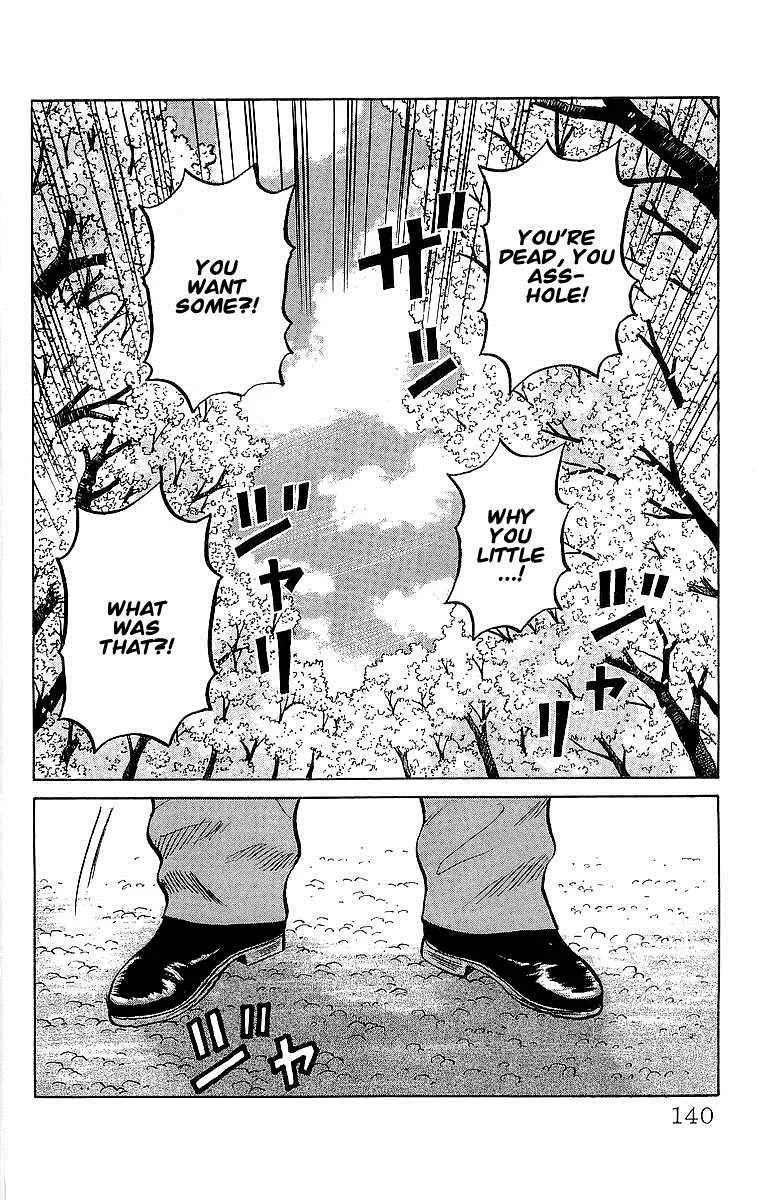 Read Crows en Manga Online