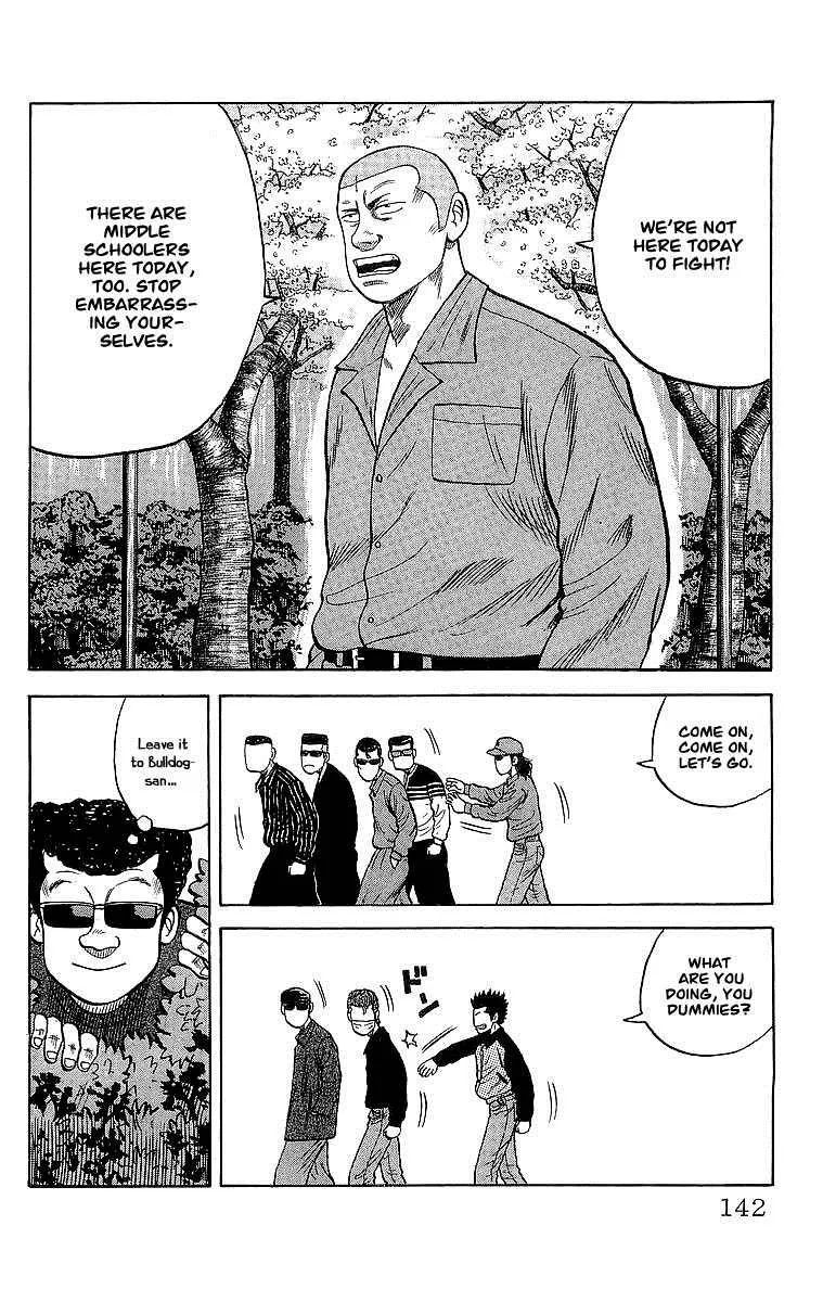 Read Crows en Manga Online