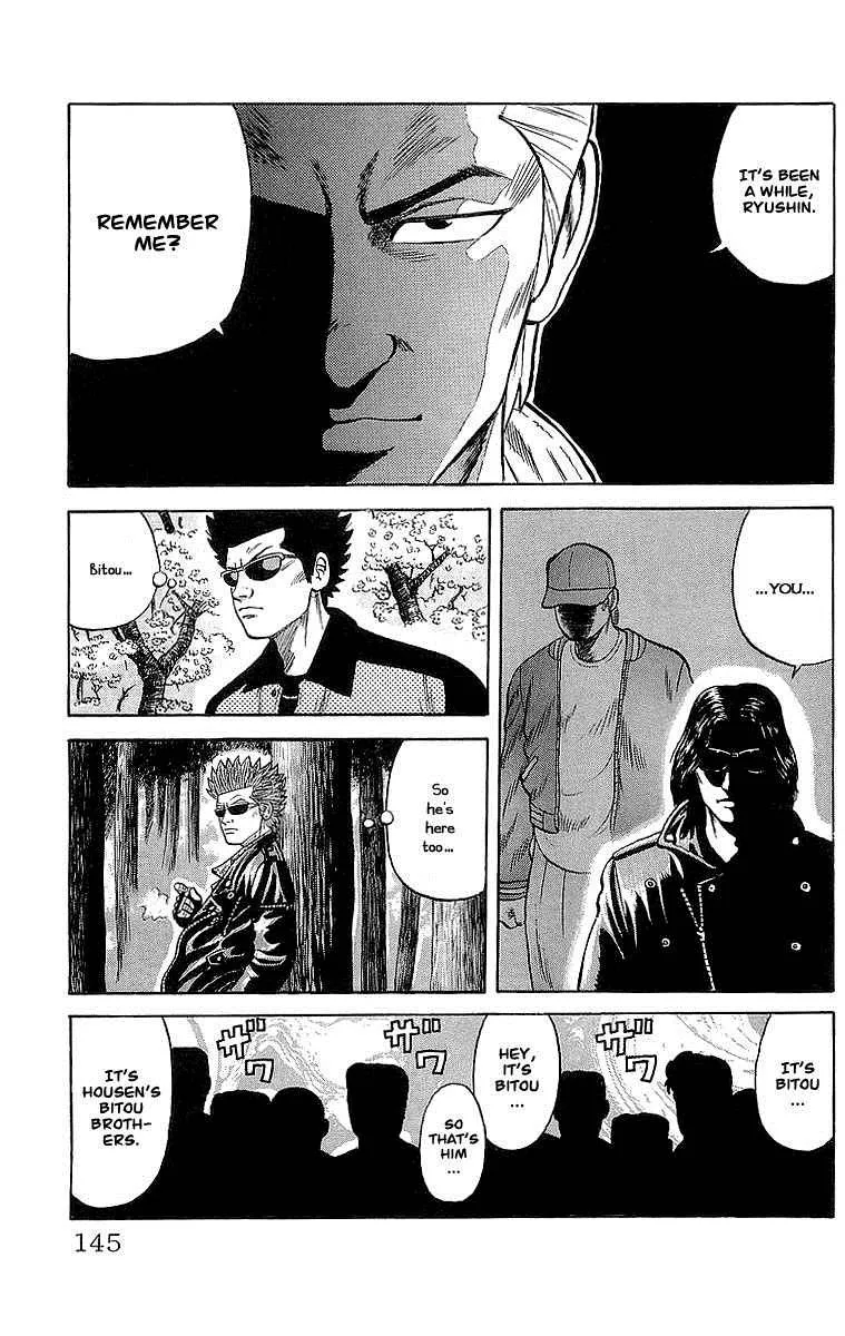 Read Crows en Manga Online
