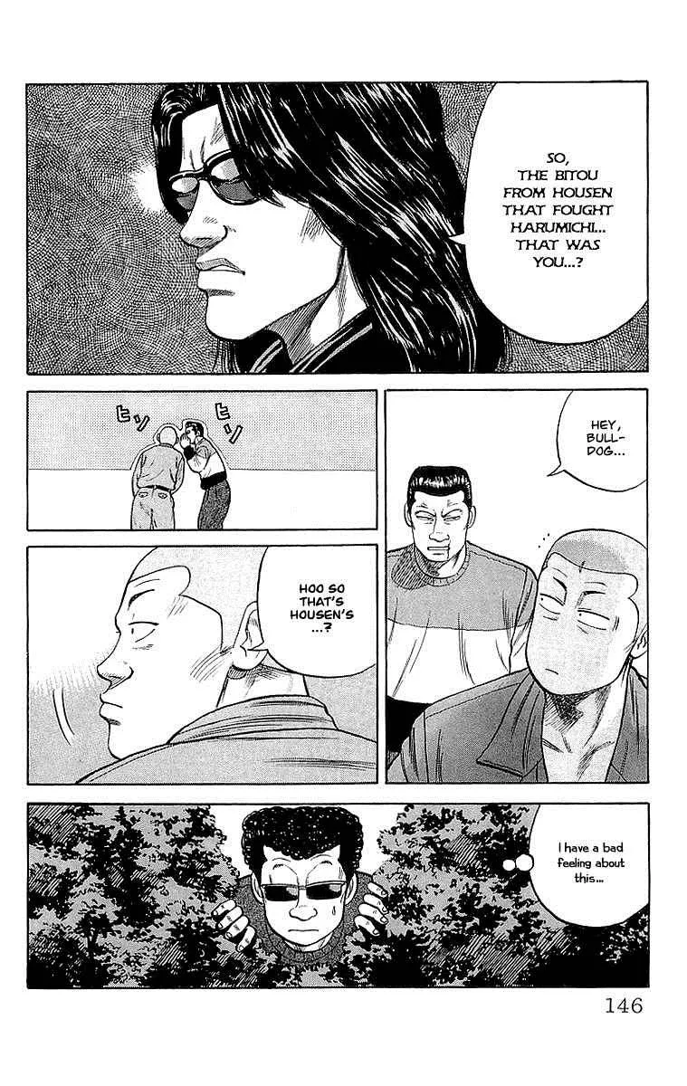 Read Crows en Manga Online