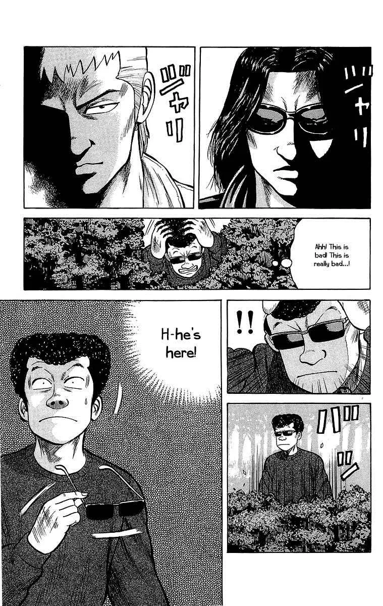 Read Crows en Manga Online