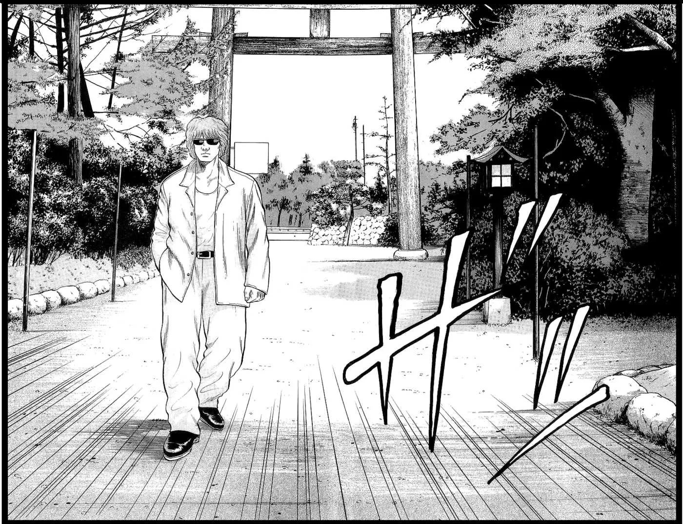Read Crows en Manga Online