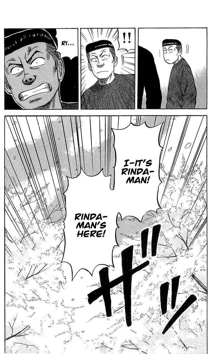 Read Crows en Manga Online