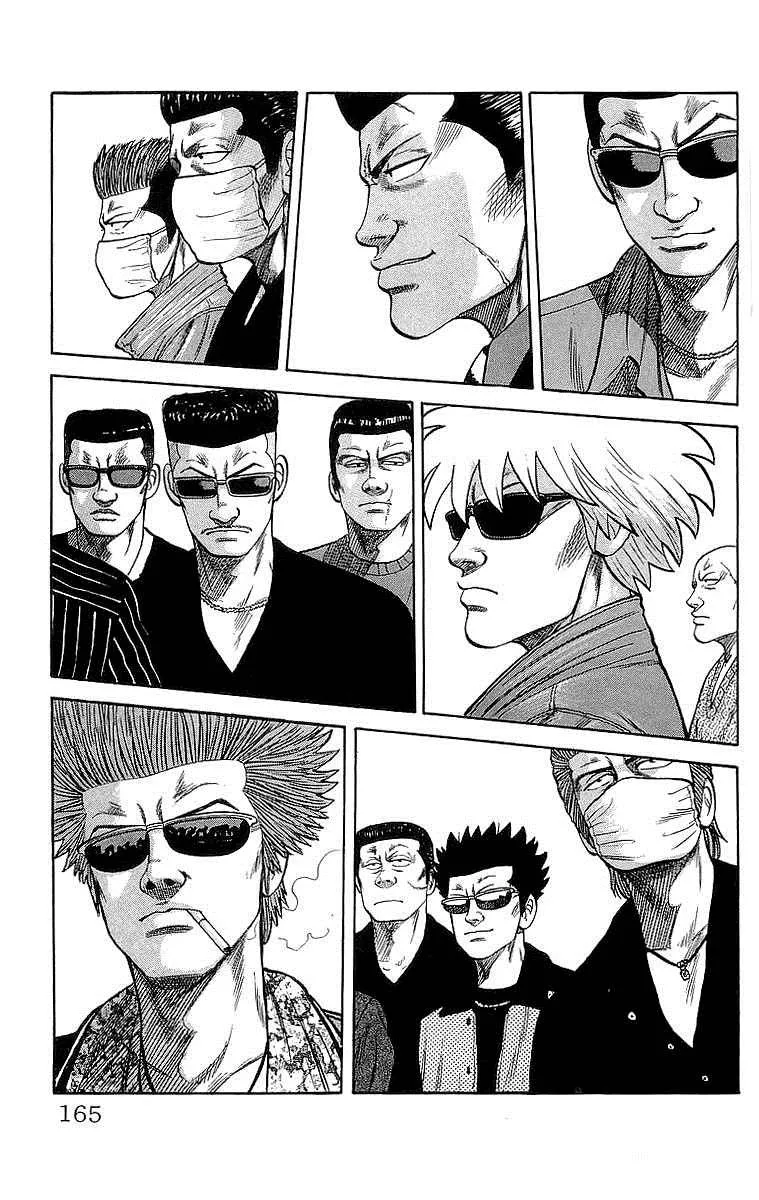 Read Crows en Manga Online