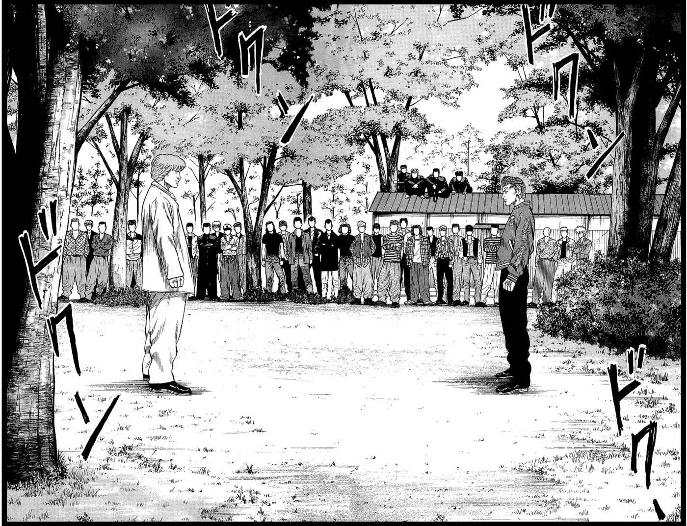 Read Crows en Manga Online