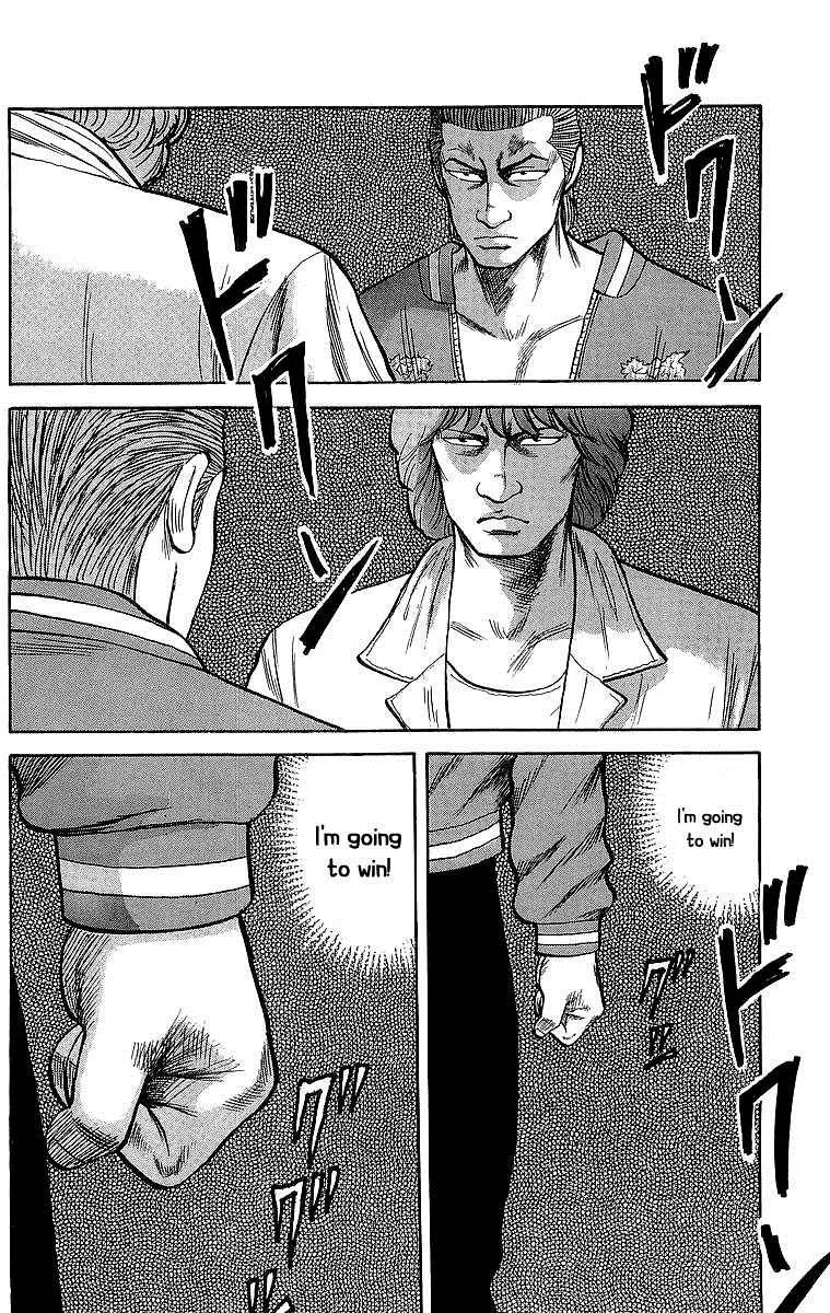 Read Crows en Manga Online