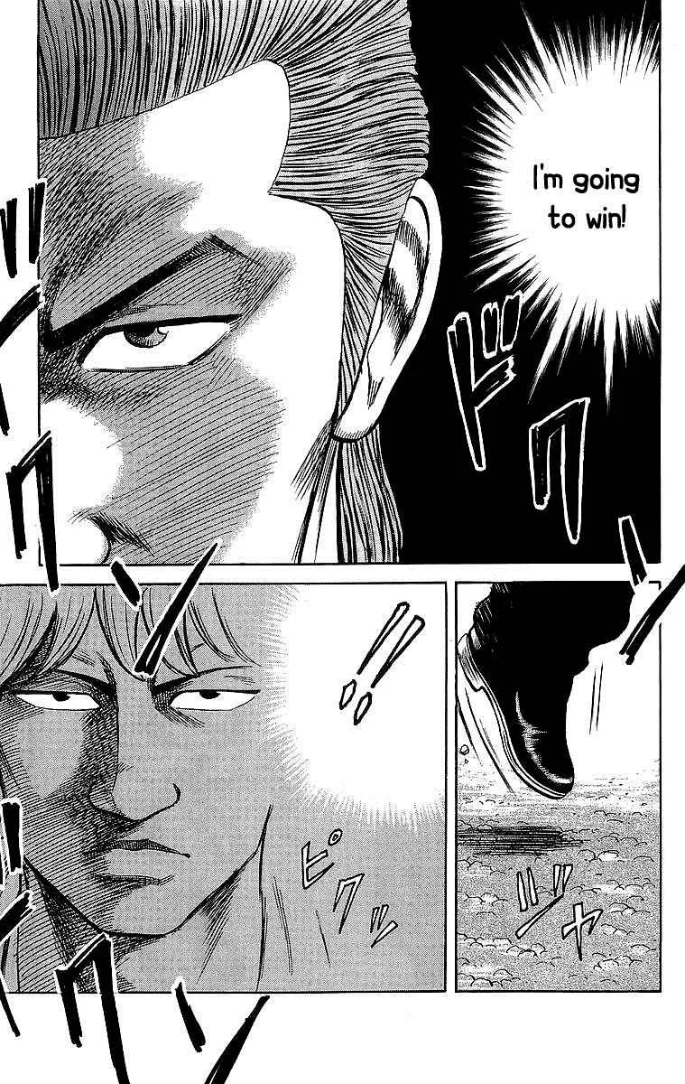 Read Crows en Manga Online