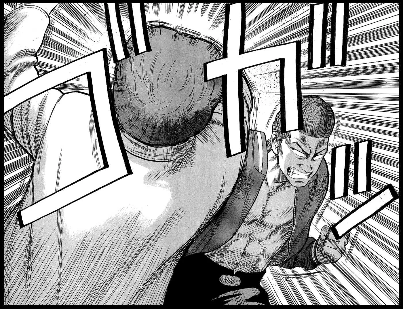 Read Crows en Manga Online