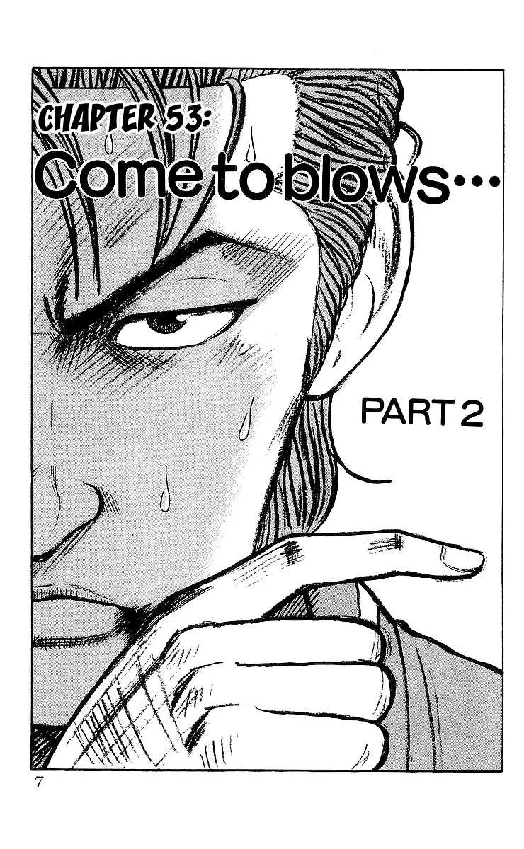 Read Crows en Manga Online