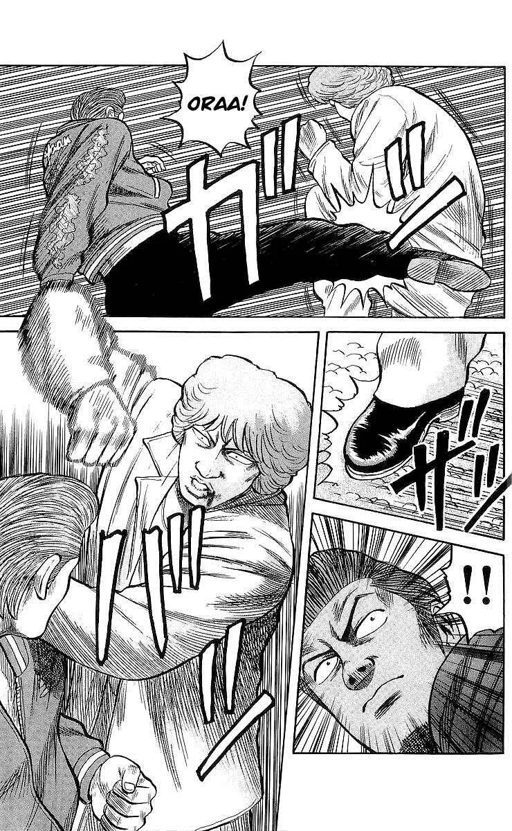 Read Crows en Manga Online