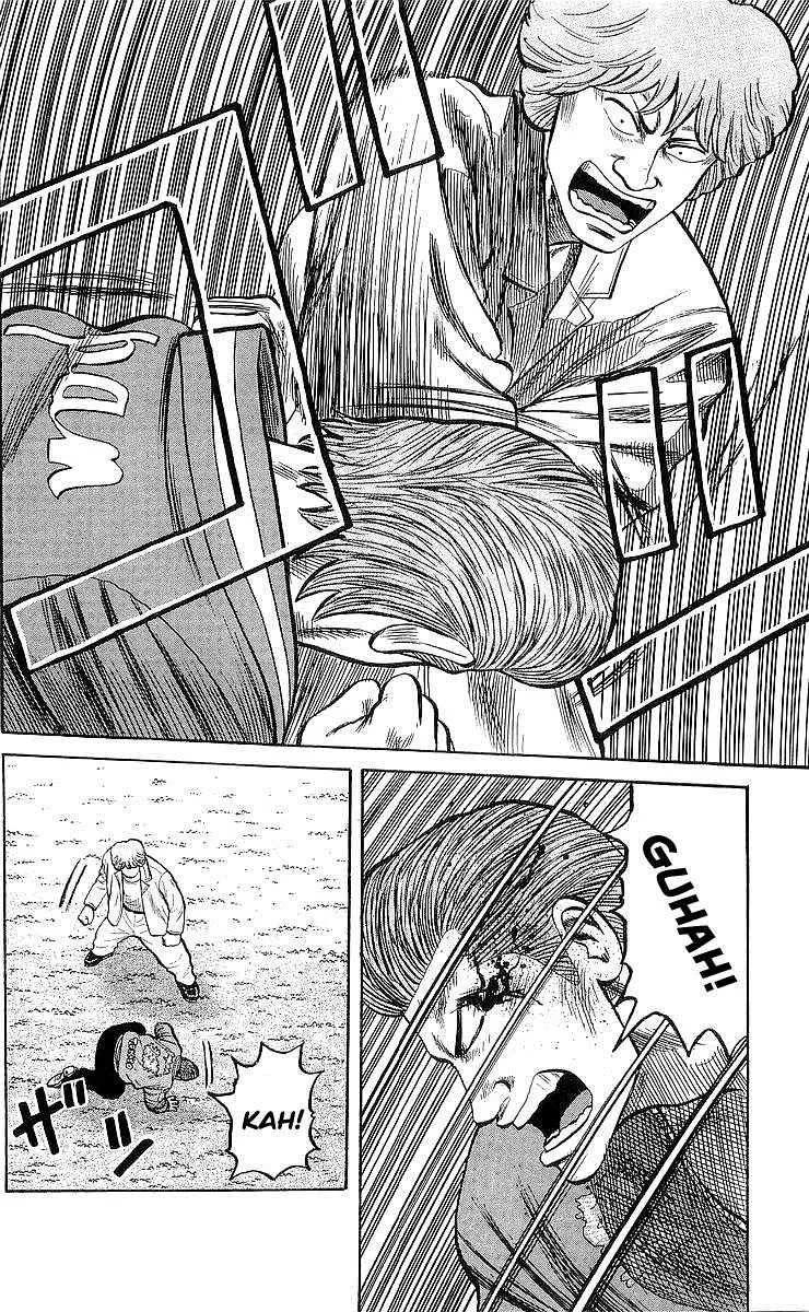 Read Crows en Manga Online