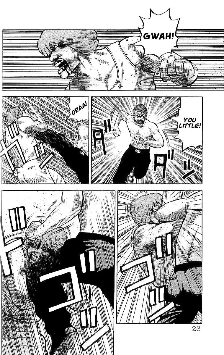 Read Crows en Manga Online