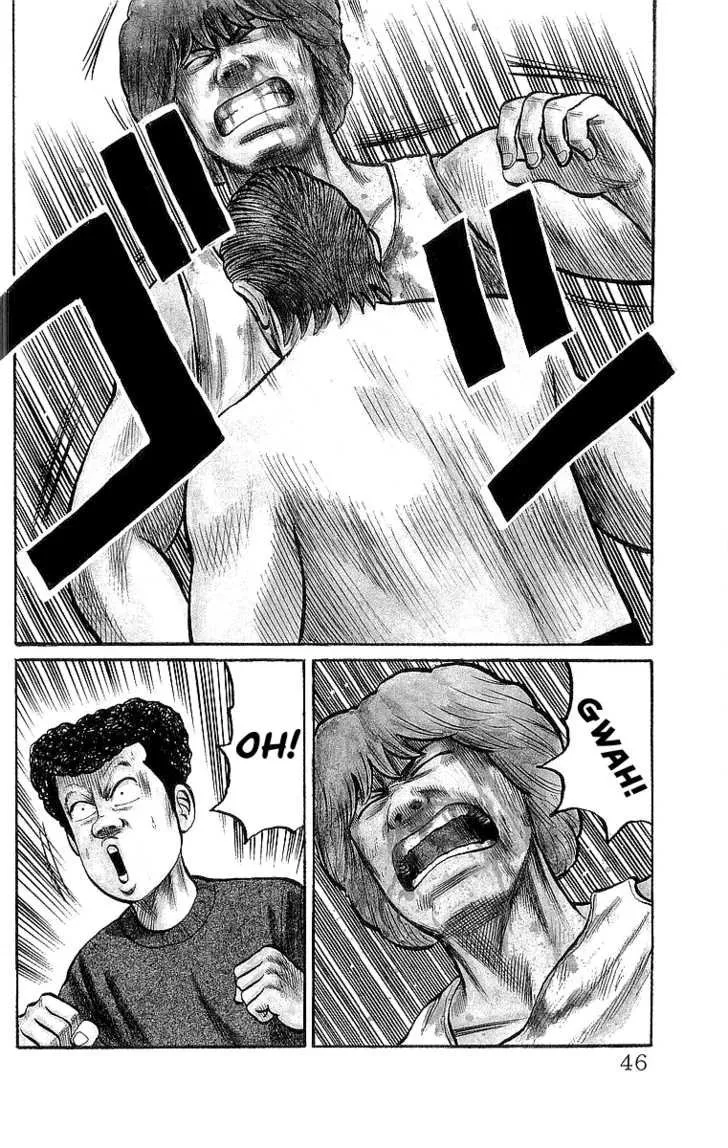 Read Crows en Manga Online