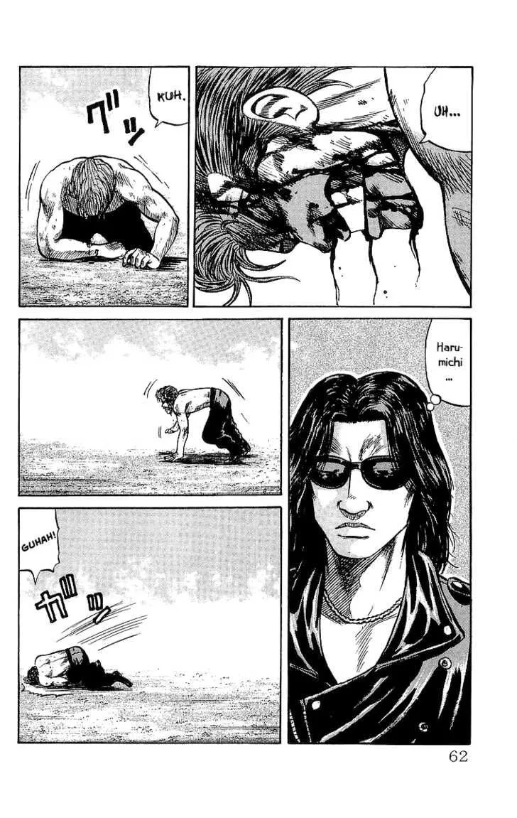 Read Crows en Manga Online