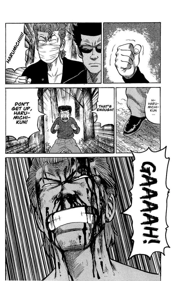 Read Crows en Manga Online
