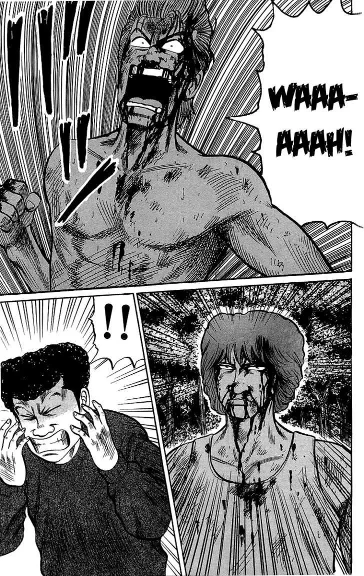 Read Crows en Manga Online