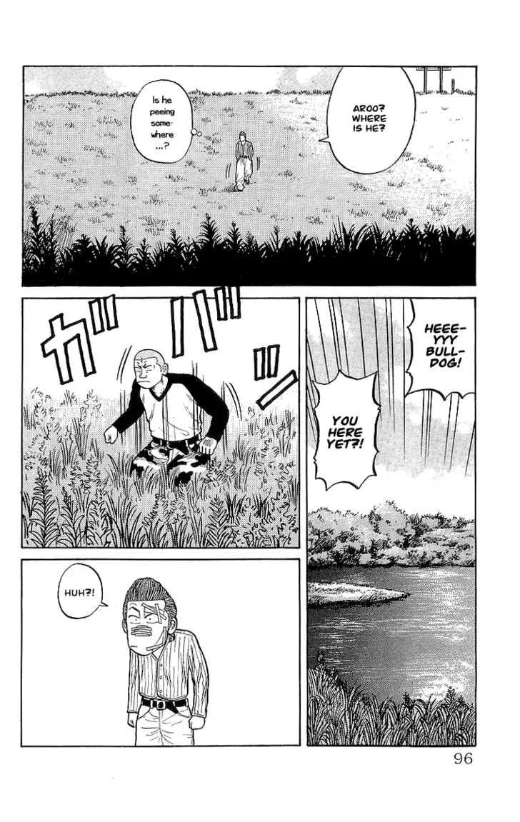 Read Crows en Manga Online