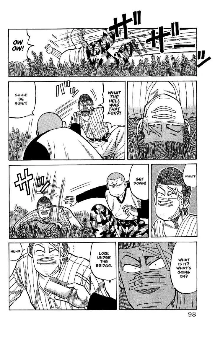 Read Crows en Manga Online