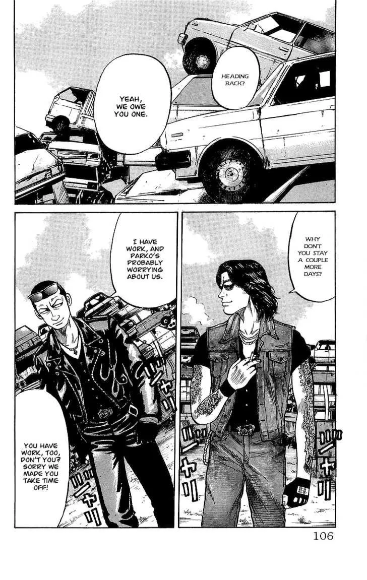 Read Crows en Manga Online