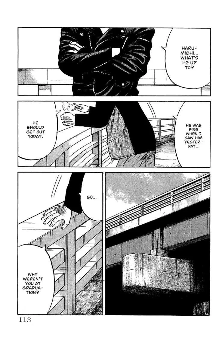 Read Crows en Manga Online