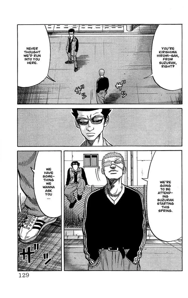 Read Crows en Manga Online