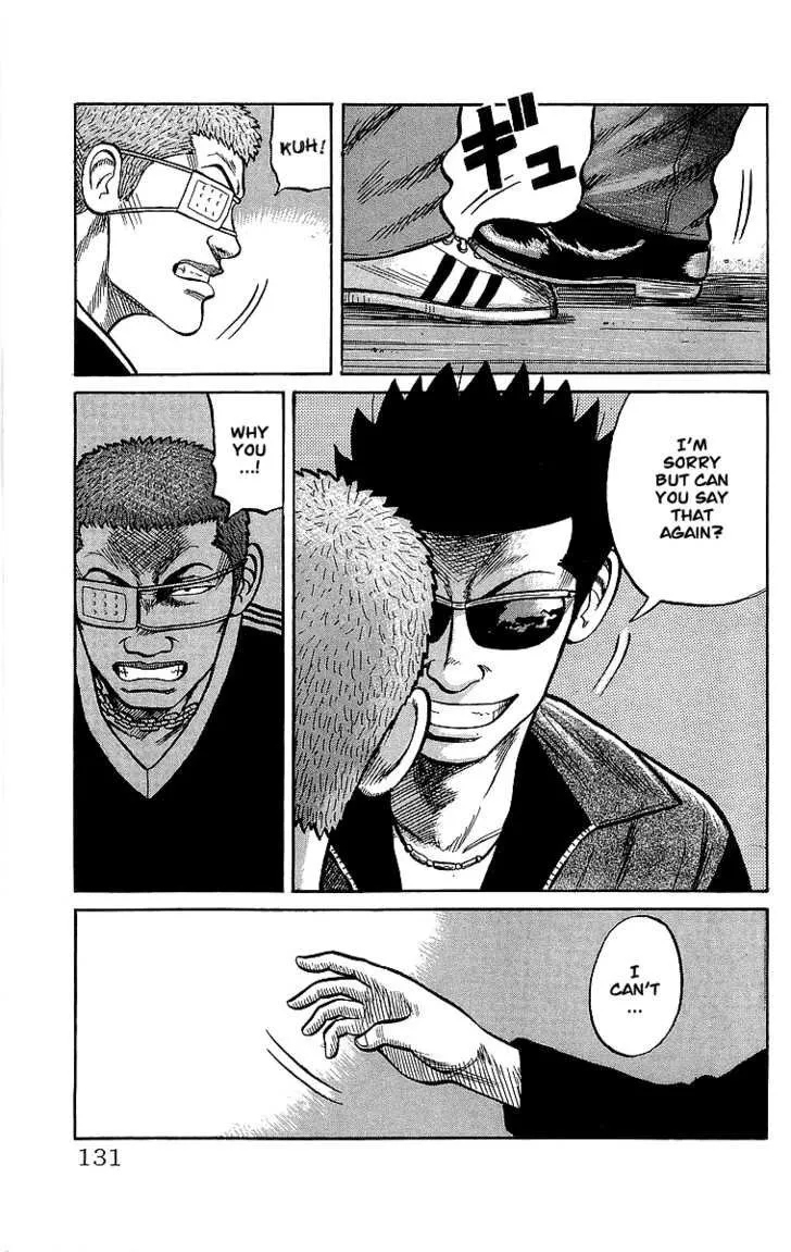 Read Crows en Manga Online