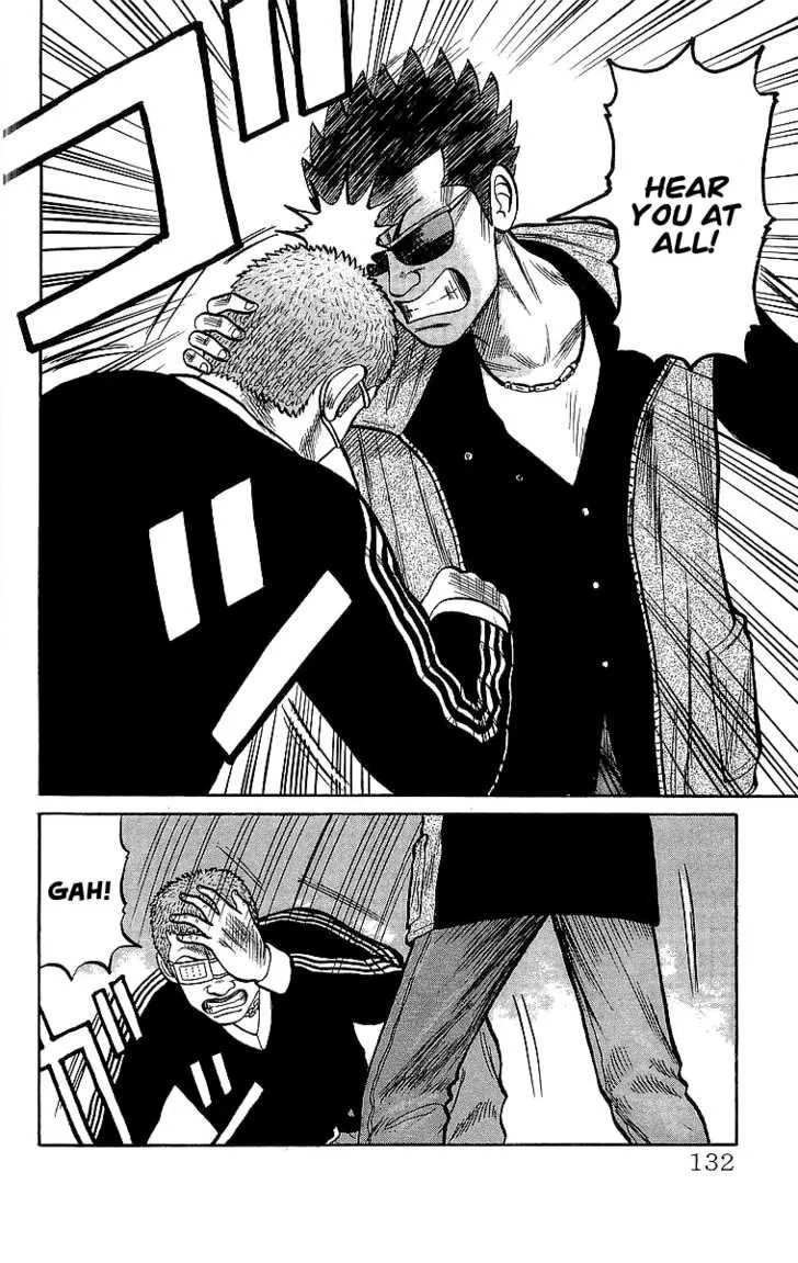 Read Crows en Manga Online