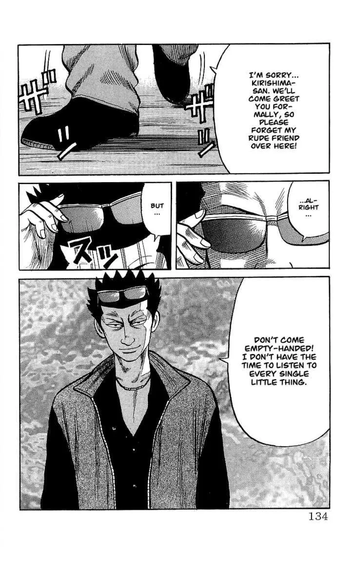 Read Crows en Manga Online