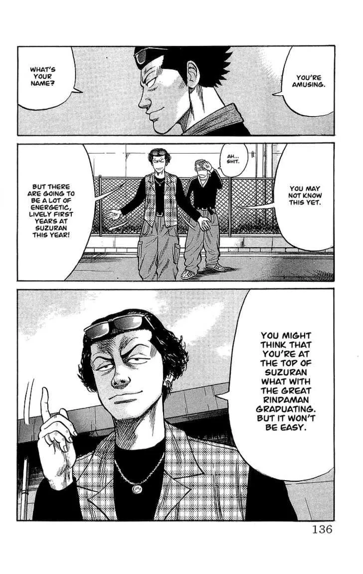 Read Crows en Manga Online