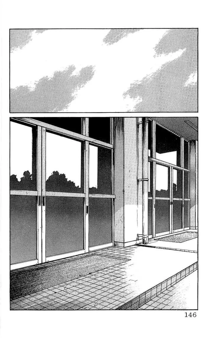 Read Crows en Manga Online