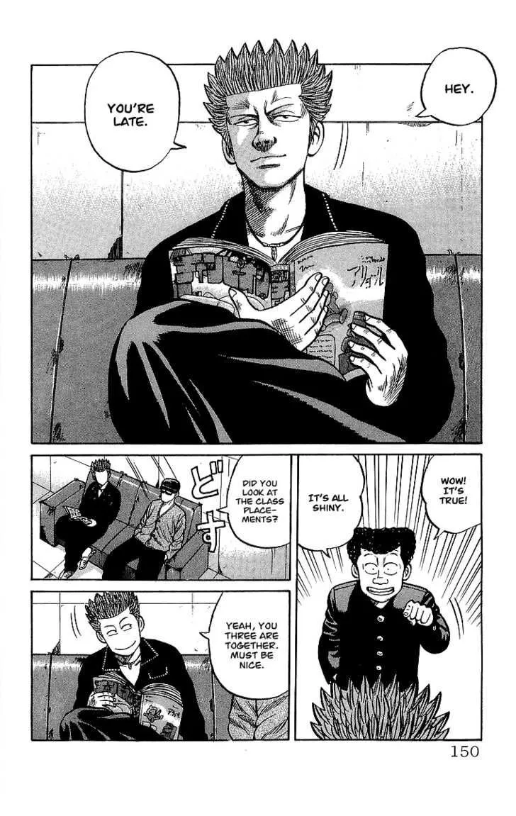 Read Crows en Manga Online