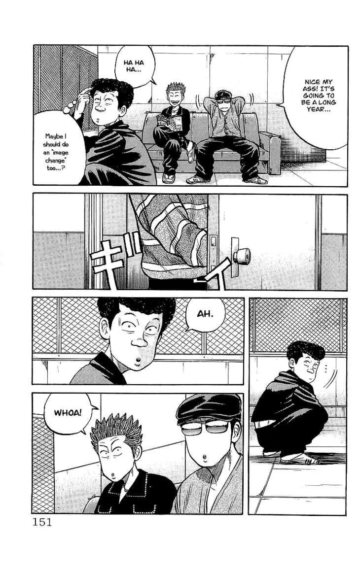 Read Crows en Manga Online