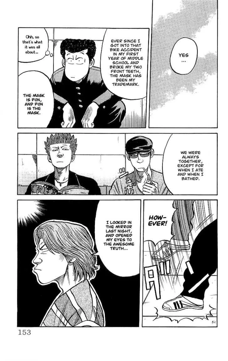 Read Crows en Manga Online