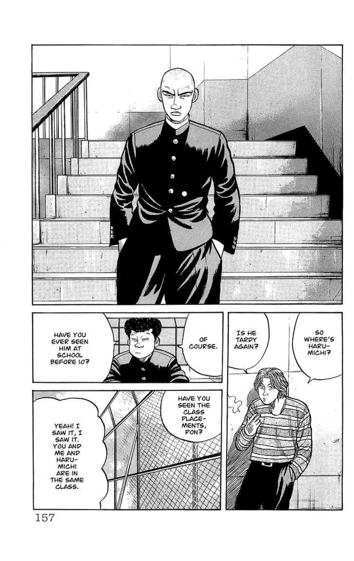 Read Crows en Manga Online
