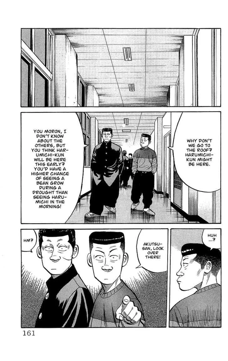 Read Crows en Manga Online